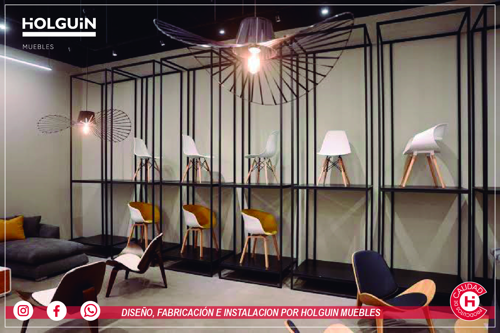 Holguin Muebles